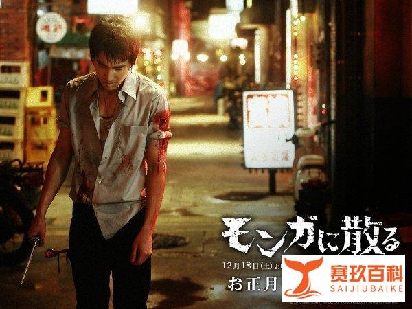 重温那些被当成台湾宣传片的小清新电影