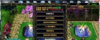 傲斗凌天详细攻略：[6]傲斗凌天通关攻略