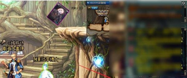 dnf聊天321fight是什么意思?