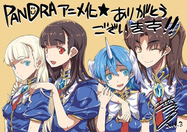 这些动漫叫什麼