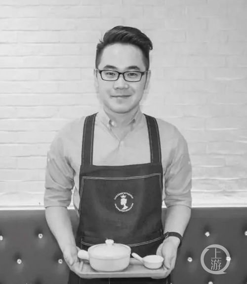 关于连锁品牌创始人车祸逝世一事,蔚来官方是如何回应的?