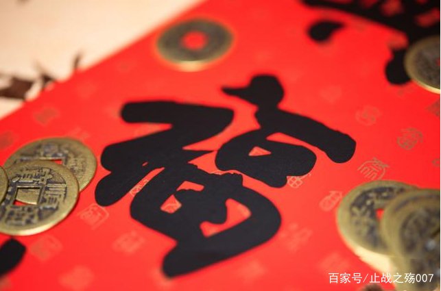 大学生用脑电波写福字,这是怎么一回事呢?