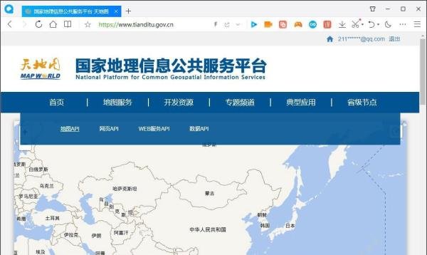 如何申请天地图key并在水经微图中加载地图