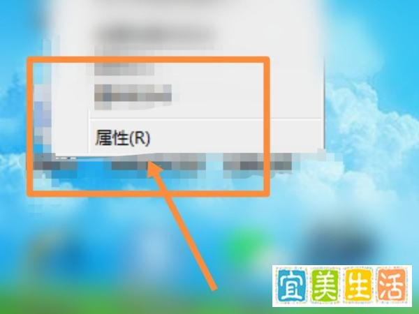华硕k42j笔记本配置参数如何查看