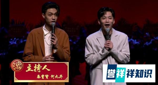 秦霄贤“分手”孙九香,搭档何九华,一切都是必然