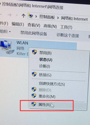 win10电脑怎么共享网络给苹果手机