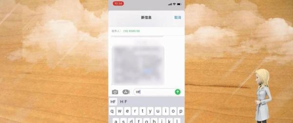 移动话费积分怎么兑换话费