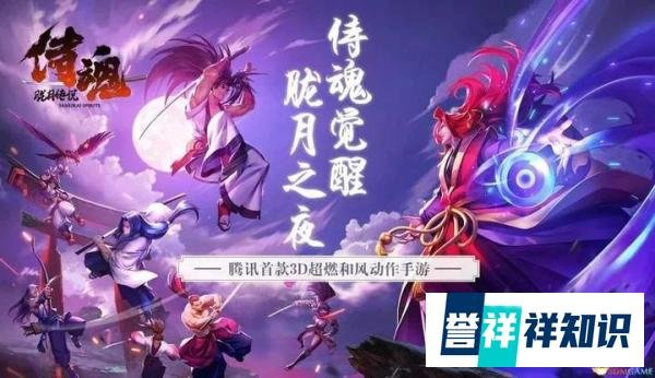 2023适合长期搬砖手游盘点~每天稳定收入几百块!