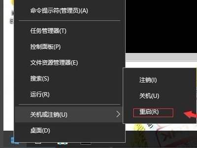 电脑出现:应用程序发生异常 未知的软件异常 (0xe06d7363),位置 0x7c812afb 。