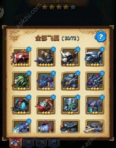 不思议迷宫驯兽师试炼怎么玩-驯兽师试炼攻略