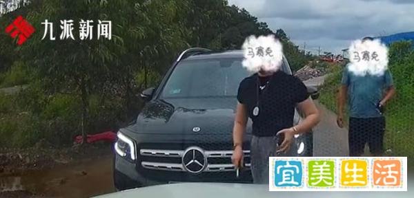 亮证奔驰：真有能量绝不多废话