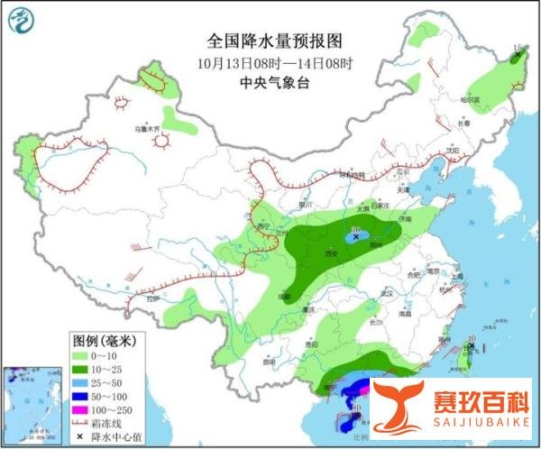 台风“浪卡”13日傍晚前后将携强风暴雨登陆海南岛