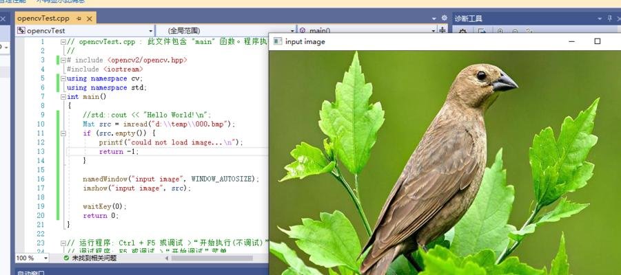 使用Winimage制作IMG镜像的简易教程（Winimage制作IMG文件的详细步骤及技巧）