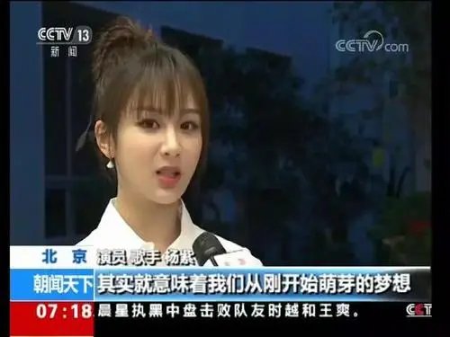广电总局要求抵制唯颜值畸形文化,小鲜肉以后还会有市场吗?