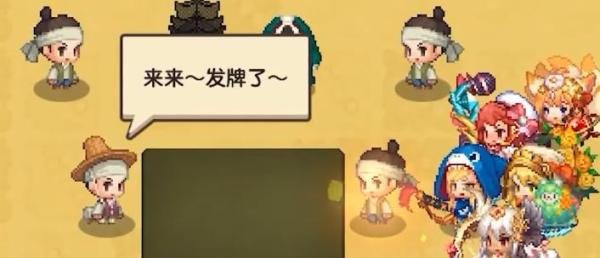 坎公骑冠剑猛虎村严明不如手快任务怎么做