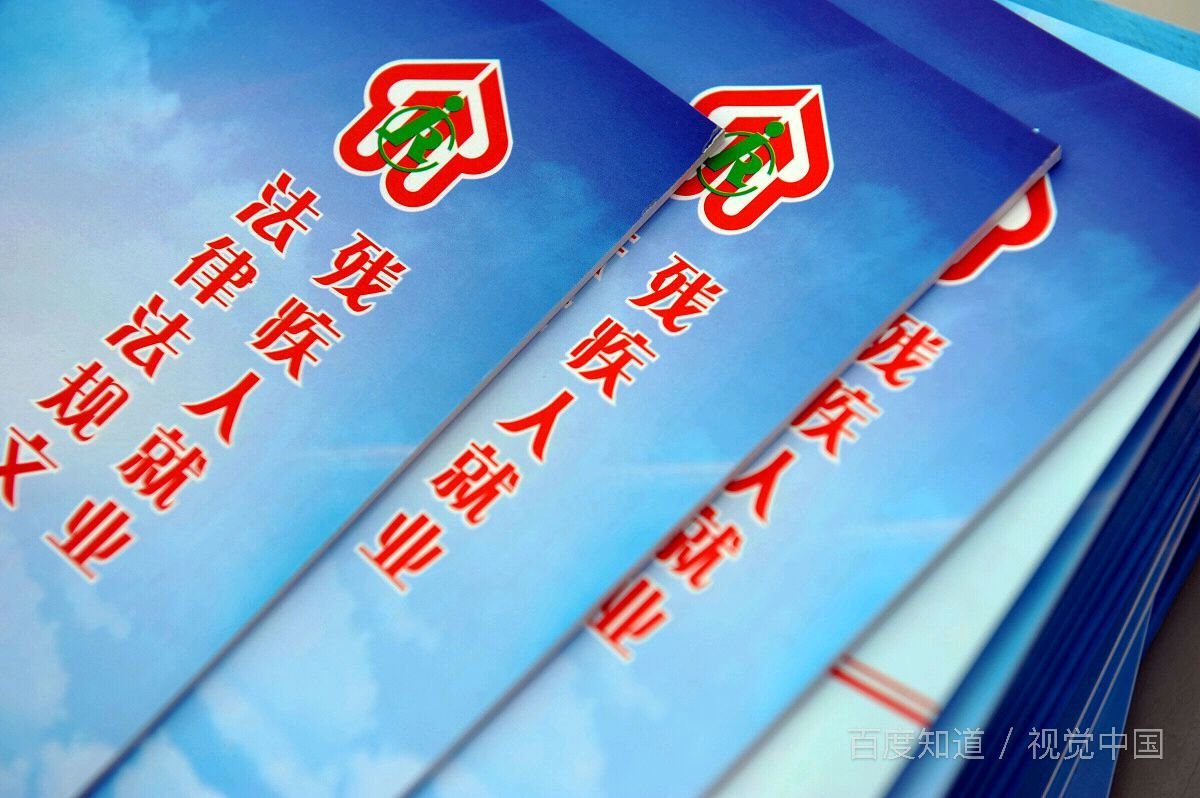 半夜装鬼打电话吓唬人会怎样