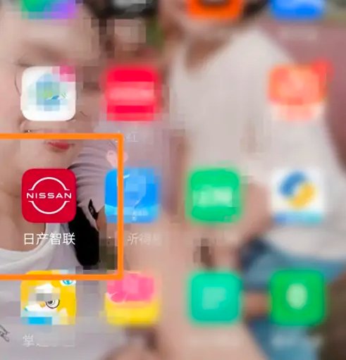 东风日产俱乐部如何进入