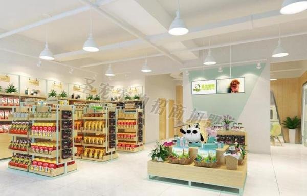 开一家宠物用品店利润怎么样
