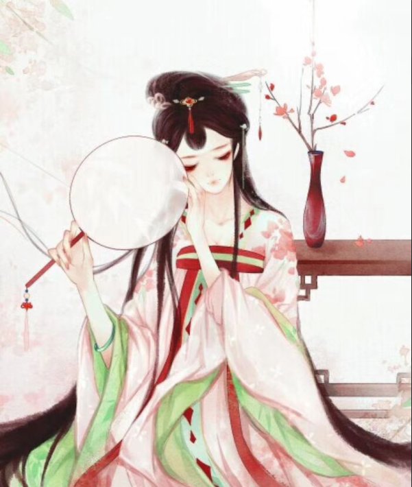有没有一张手持扇子的美女的成语?