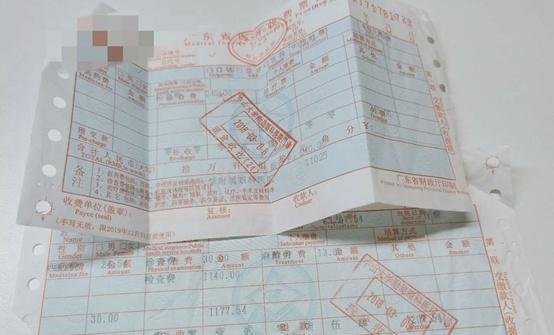 分享一下700多度近视眼的全飞秒手术经历
