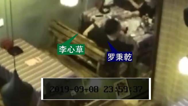 李心草溺亡案的涉事人都有谁?他们都有刑事责任吗?