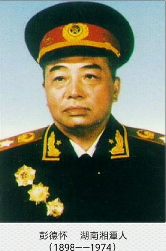 开国元勋是什么意思