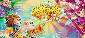 造梦西游3孙悟空最强技能配招有哪些-造梦西游3孙悟空技能搭配秘籍