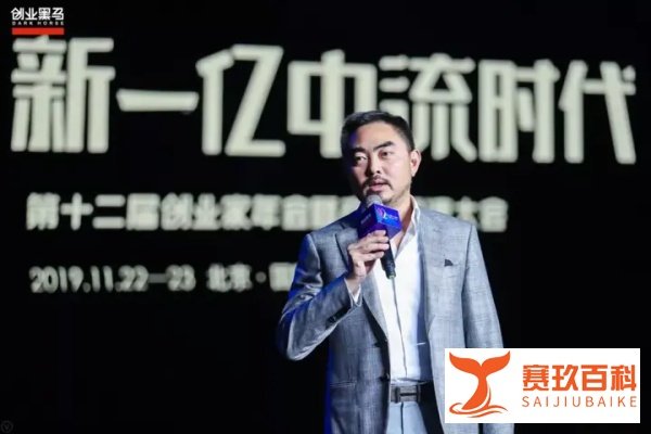 著名投资人甘剑平：伟大的企业往往是在冬天里熬出来的