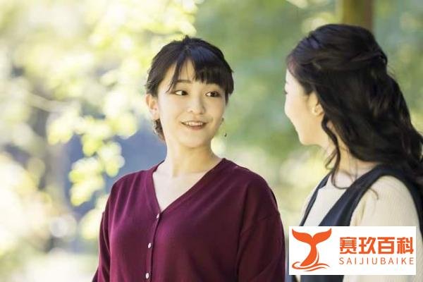 真子公主今日出嫁,秋筱宫亲自送别,日本皇室仅剩17人,5男12女