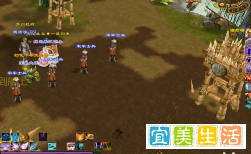 天龙八部燕子坞副本攻略