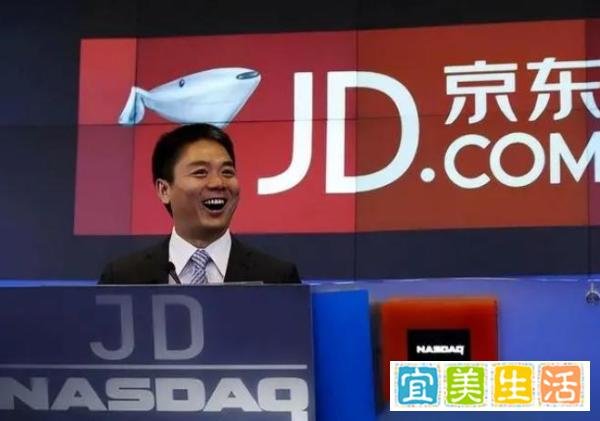 刘强东的无意之举，狠狠打了西方企业的脸面！