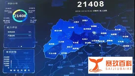 逛天台山、铁花巷，原来邛崃是个宜居养老的幸福之地
