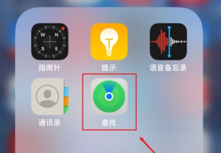 不用对方同意的追踪手机软件
