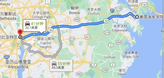 勇敢者的圣地—美国海军学院（USNA）