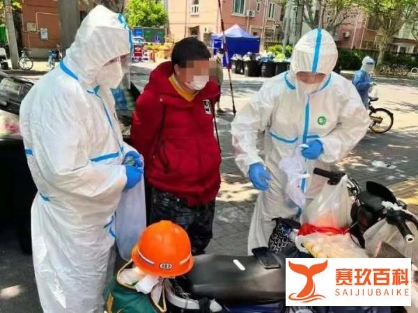 20个鸡蛋6桶泡面收900元？外卖骑手“坐地起价”，警方出手！