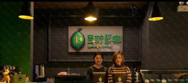 90后、00后成为观影主要群体,青柠影咖点播院线创造全新观影体验