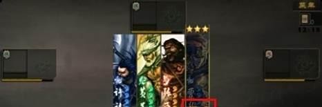 三国杀竞技场欢乐成双怎么玩