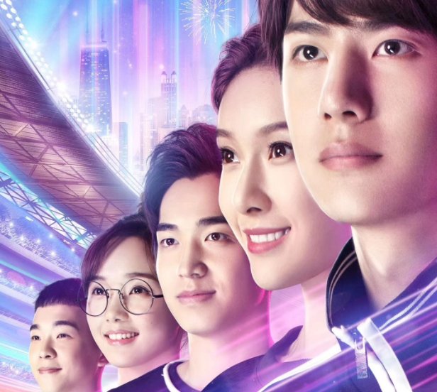 《陪你到世界之巅》演员表中有哪些演员？