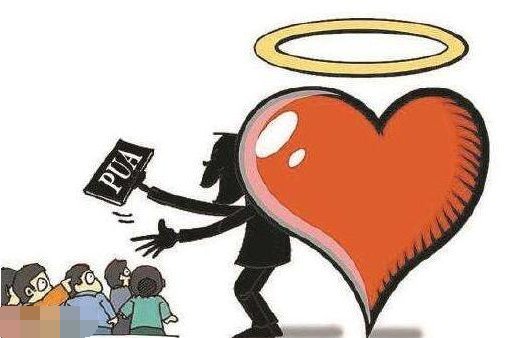 什么叫精神pua?