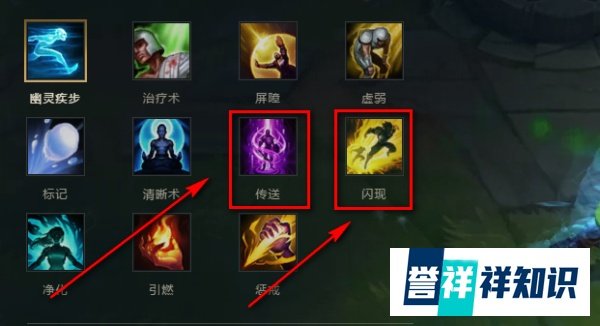 S8赛季流浪法师瑞兹中单玩法攻略