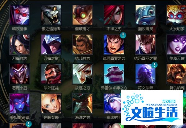 LOL练习模式在哪里玩