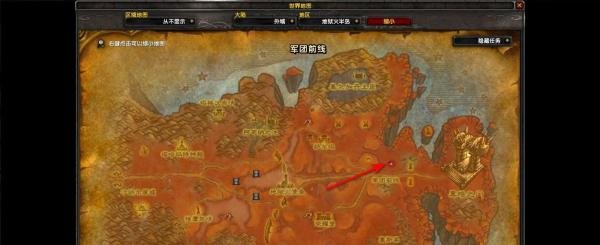 TBC怀旧服部落阻断援军任务怎么做，传送门在哪