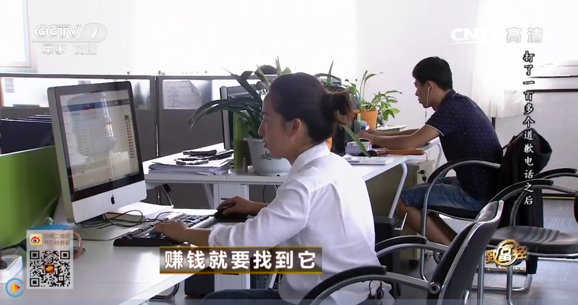人参哪里的最好,怎么才能买到正品的人参?