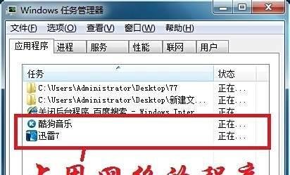 看电影卡怎么办？