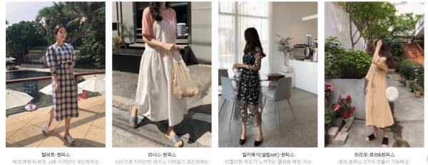 韩国有哪些卖好看衣服的官网