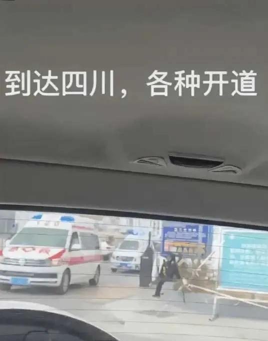 西藏“公务员献血事件”女子包机转院?其父:钱都是借来的!