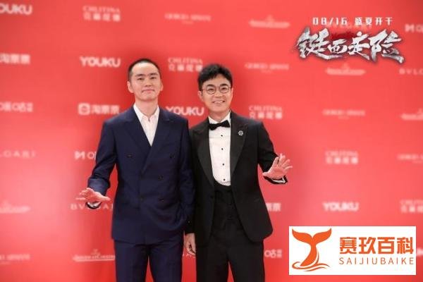 大鹏携《铤而走险》亮相上海电影节闭幕式,甘剑宇感恩收获提名