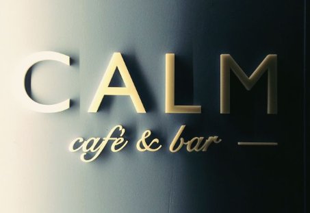 clam 和calm区别