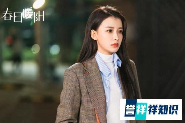 7部新剧定档,谭松韵井柏然饰演情侣,陈晓李沁新剧来袭