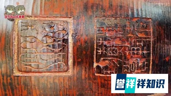 全世界最贵的乐器原来是中国古琴“九霄环佩”